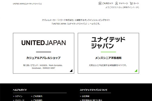 UNITED JAPAN